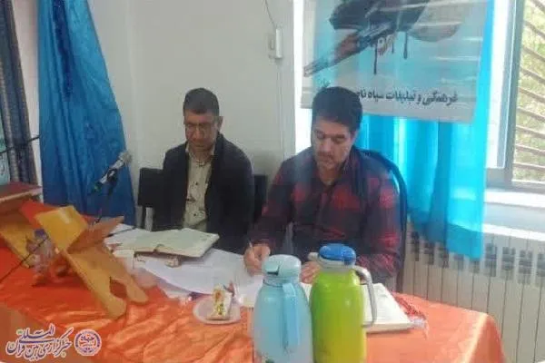 سی امین دوره مسابقات قرآنی بسیج در نور