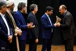 همایش منابع طبیعی و مسئولیت اجتماعی‎