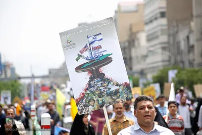 راهپیمایی روز جهانی قدس