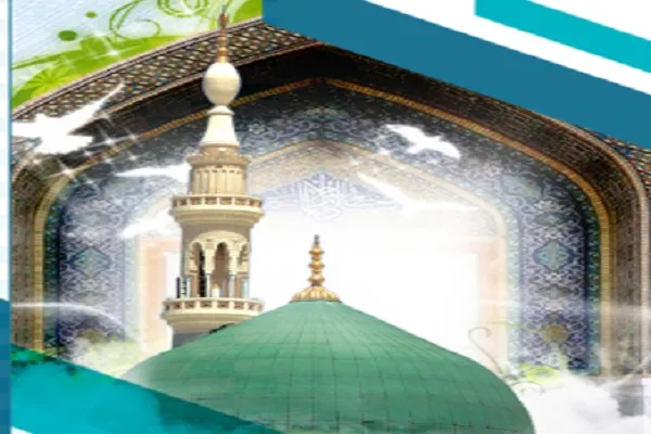 اجرای طرح ملی آموزش همگانی قرآن با عنوان «رسول اکرم(ص)»