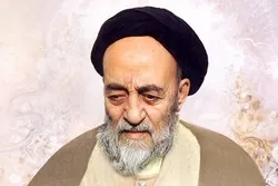 Rezitation der Sura Maryam mit Stimme von Allama Tabatabai + Video