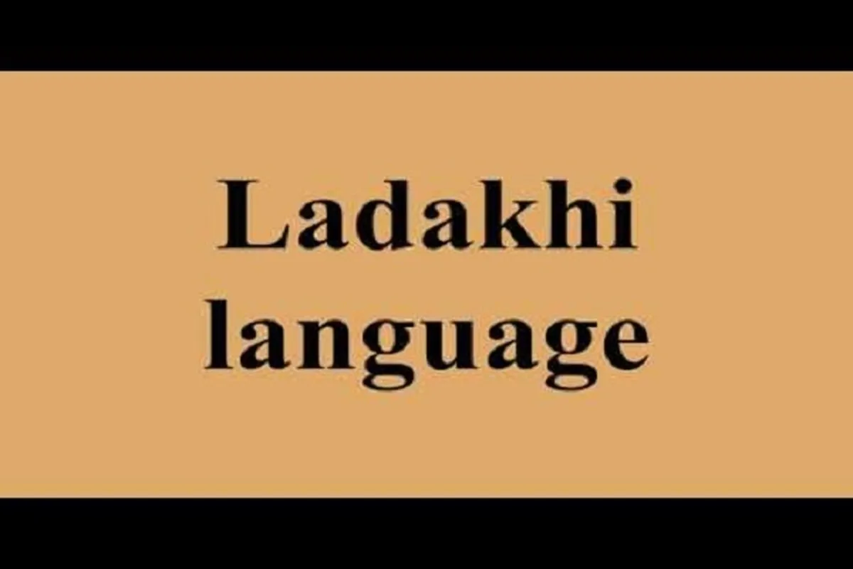 Holy Quran Being Translated into Ladakhi Language