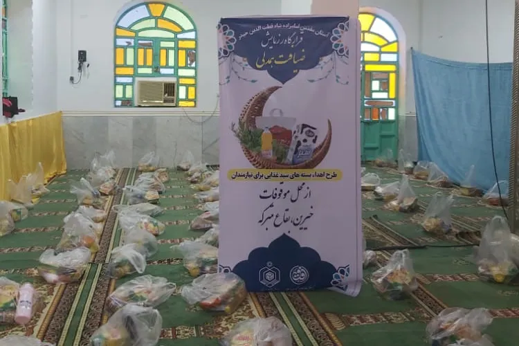 توزیع ۳۵۰ بسته معیشتی بین نیازمندان رودان