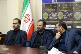 محفل انس با قرآن کریم از سوی شواری مشورتی بانوان معاونت قرآن و عترت وزارت فرهنگ وارشاد اسلامی