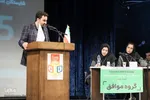 یازدهمین دوره مسابقات ملی مناظره دانشجویان ایران