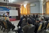 کارگاه «حافظ‌شناسی و حافظ‌خوانی» در لرستان برگزار شد