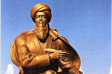 نماهنگ شعر فردوسی ترکمن‌ها در وصف اهل بیت+دانلود
