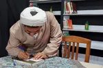 موکب کتابخانه حسینی مرز تمرچین پیرانشهر‎
