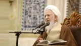 اعلام فطریه از سوی آیت‌الله العظمی جوادی آملی