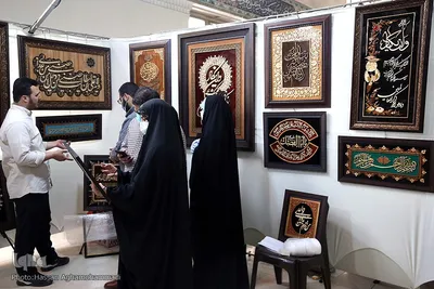 بخش آثار فرهنگی و صنایع دستی قرآنی نمایشگاه بین المللی قرآن کریم