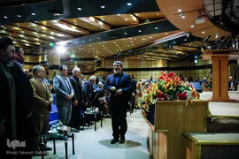 گردهمایی مسئولان اربعین حسینی
