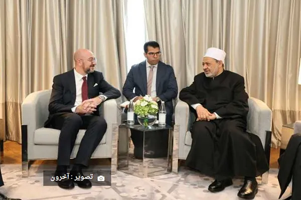 د غزې پیښې د انسان دوستۍ د تړونونو او ارزښتونو چخڼي کول دي