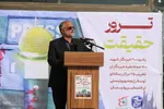 یادبود ۲۰۰ خبرنگار شهید جبهه مقاومت در خراسان جنوبی