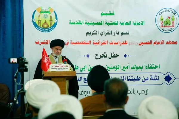 العراق: تخرج 35 طالباً من دار القرآن في العتبة الحسينية + صور