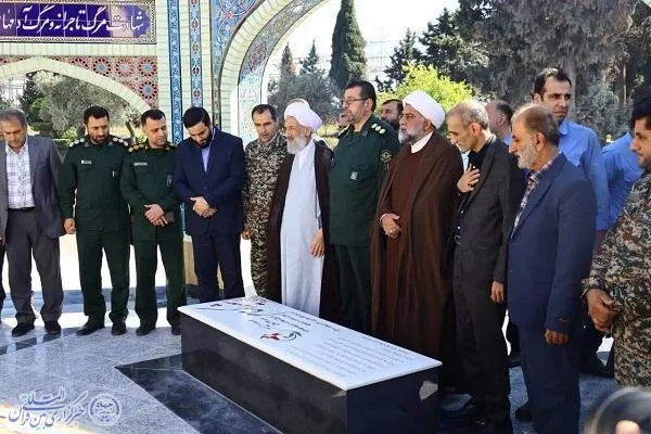 یادواره 33 شهید نیروگاه شهید سلیمی نکا و تکریم مقام شامخ شهید خوشنام