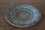 داوری بخش‌های غیر آوایی جشنواره ملی قرآن دانشجویان در تبریز‎