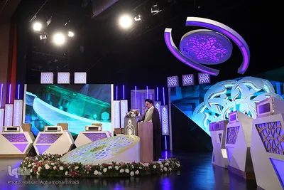 مراسم افتتاحیه سی‌وهفتمین دوره مسابقات بین‌المللی قرآن جمهوری اسلامی ایران