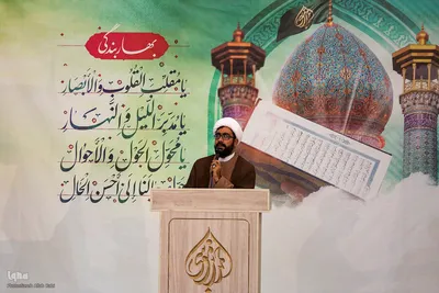 محفل جزءخوانی قرآن ماه رمضان در حرم مطهر شاهچراغ(ع)