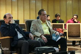 از راست سیدمحسن فاطمی و رحیم محمدی در سمینار «بازخوانی روایت قاسم پورحسن از فلسفه فارابی»
