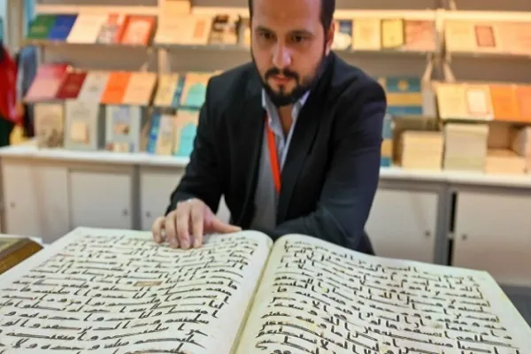 Şarce Kitap Fuarı'nda değerli bir Kur’an nüshası sergileniyor