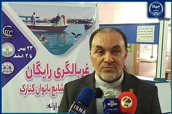 آمادگی پژوهشکده سرطان معتمد برای همکاری با نیروی دریایی