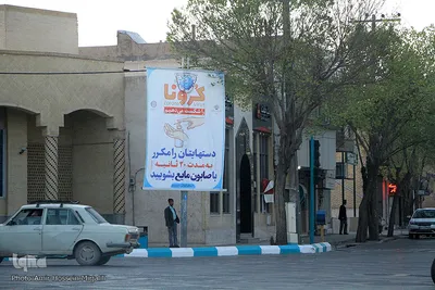 معابر خلوت شهر تاریخی گردشگری یزد