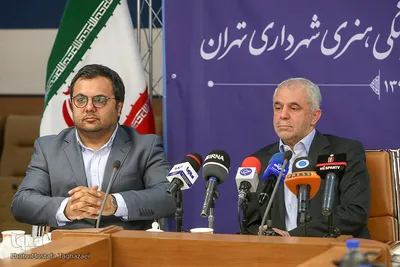 نشست خبری رییس سازمان فرهنگی و هنری شهرداری تهران