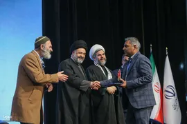 آیین اختتامیه «سوگواره بین‌المللی روایت اربعین»