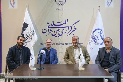نوزدهمین نمایشگاه قرآن اصفهان از قاب دوربین
