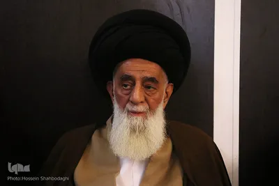 آیت الله یثربی