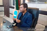 «وَإِنَّكَ لَعَلى‌ خُلُقٍ عَظِيمٍ» سند استحکام بنیان‌های اجتماعی است