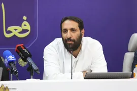 برگزاری نشست زندگی با آیه‌ها