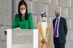 Israels Innenministerin fordert VAE auf, palästinensische Imame in den Emiraten auszubilden