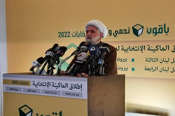 Sheikh Naeem Qasim: Duk makircin da Amurka take yi kan kungiyar Hizbullah ya ci tura