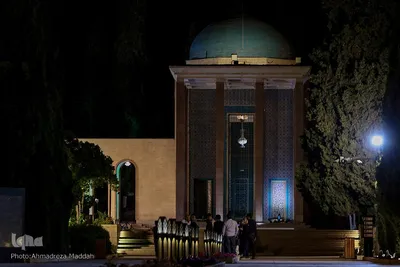 آیین گشایش یادروز سعدی تحت عنوان محفل گلستان قرآن‎‎