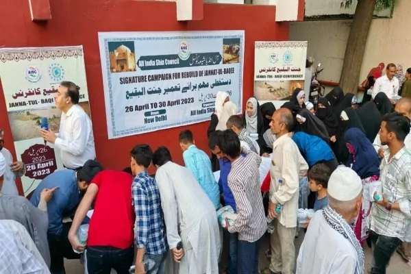 دہلی میں جنت البقیع کی تعمیر نو کے لیے دستخطی مہم + تصویریں