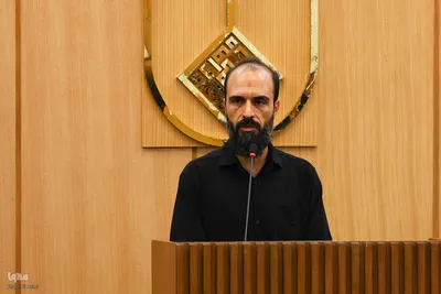 آیین بزرگداشت سلمان فارسی در اصفهان