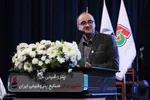 آیین اختتامیه نخستین جشنواره چند رسانه ای جاده سبز