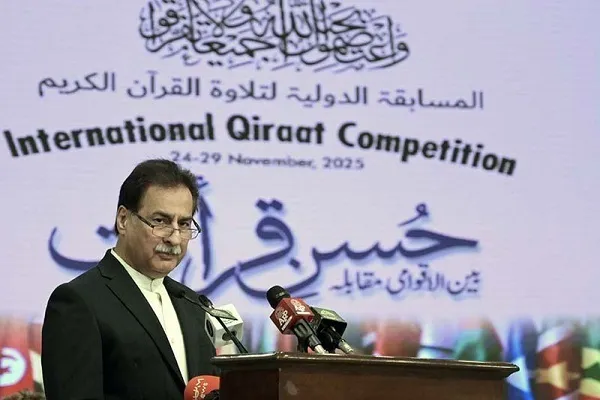 Ketua Majelis Pakistan: Musabaqoh Internasional Adalah Simbol Persatuan Islam