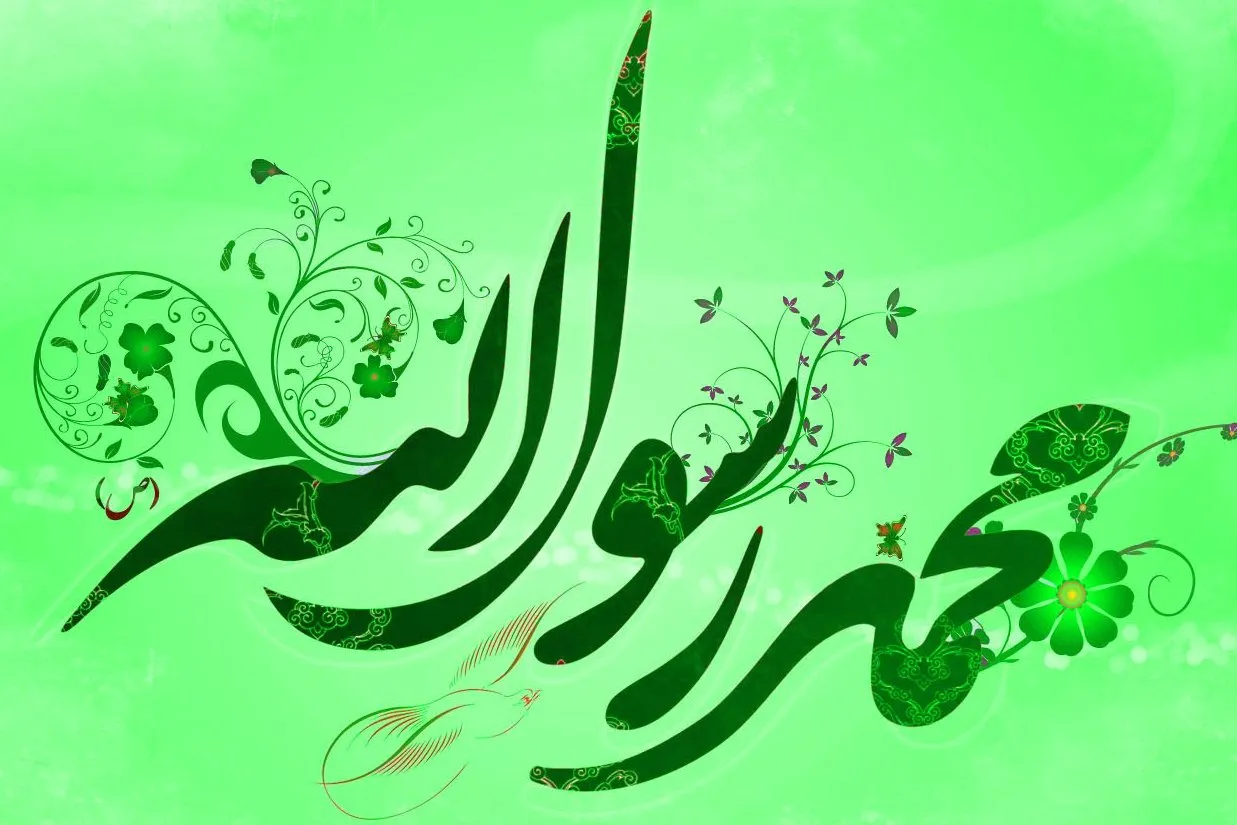 پیامبر اکرم(ص) در نگاه امام موسی صدر؛ عامل دگرگونی معیارهای دنیا