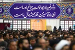 نخستین اجلاس شهدای دانشجو‌معلم دانشگاه فرهنگیان اصفهان