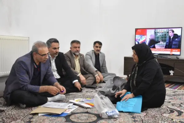 بنیاد شهید لرستان