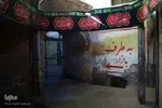 تعطیلی بزرگترین بازار مسقف جهان در عزای حسین‌‌(ع)