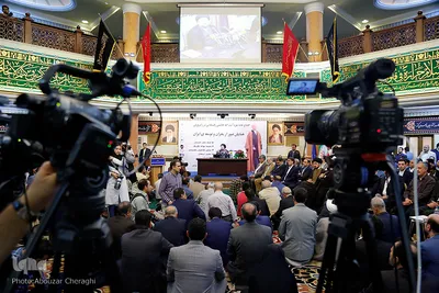 همایش عبور از بحران و توسعه ایران