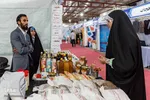 نمایشگاه قرآن کریم – استان البرز