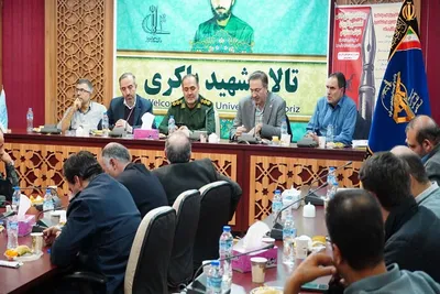 رویداد علمی، تخصصی و کاربردی هوش مصنوعی در دانشگاه تبریز