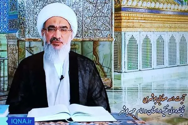 امیرالمؤمنین علی(ع) کتاب بزرگ عرشی اخلاق و عرفان است