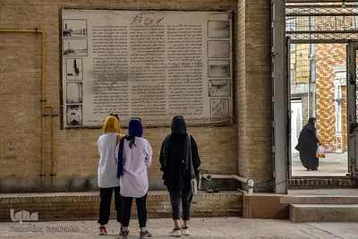 مسجد جامع شوشتر با چند قرن قدمت