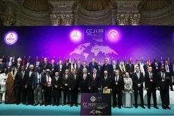 Erste Konferenz der OIC über das Verfassungsgericht in der Türkei abgehalten