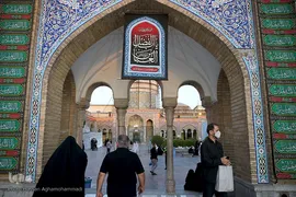 مراسم برافراشته شدن پرچم عزای حسینی بر گنبد آستان مقدس حضرت عبدالعظیم حسنی(ع) در شهر ری